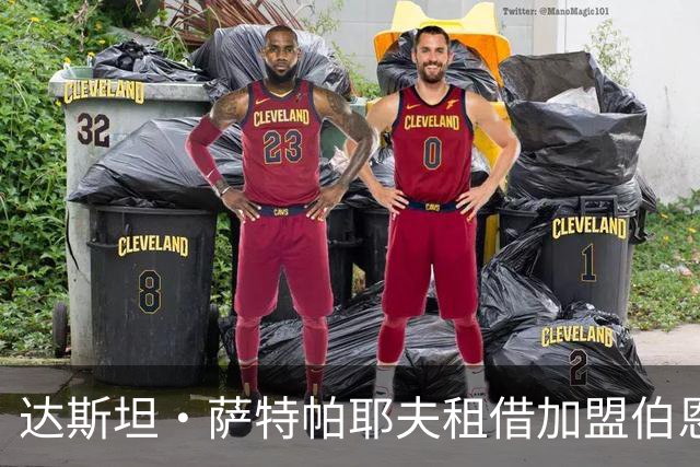达斯坦·萨特帕耶夫租借加盟伯恩利